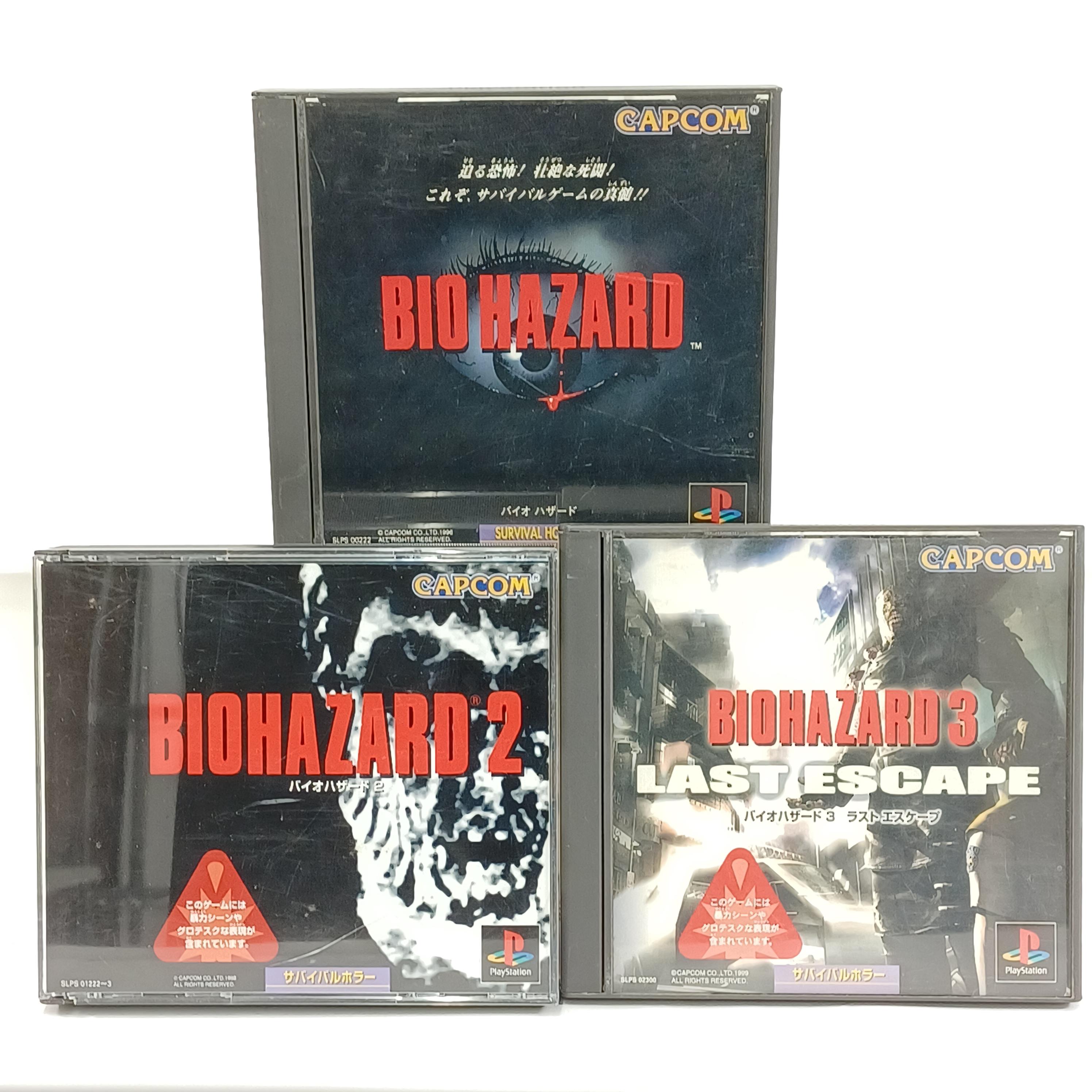 BioHazard 3: Last Escape – Jeu PS1 Capcom, édition Japonaise NTSC-J, Complet (boîte, Manuel, Carte), Très Bon état