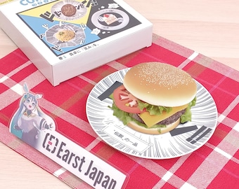 Comic Style Plate – Monochrome Manga Dish by Sun Art – Made in Japan – Unique Gift for Anime or Comic Fans – Birthday, Holiday, Any Occasion