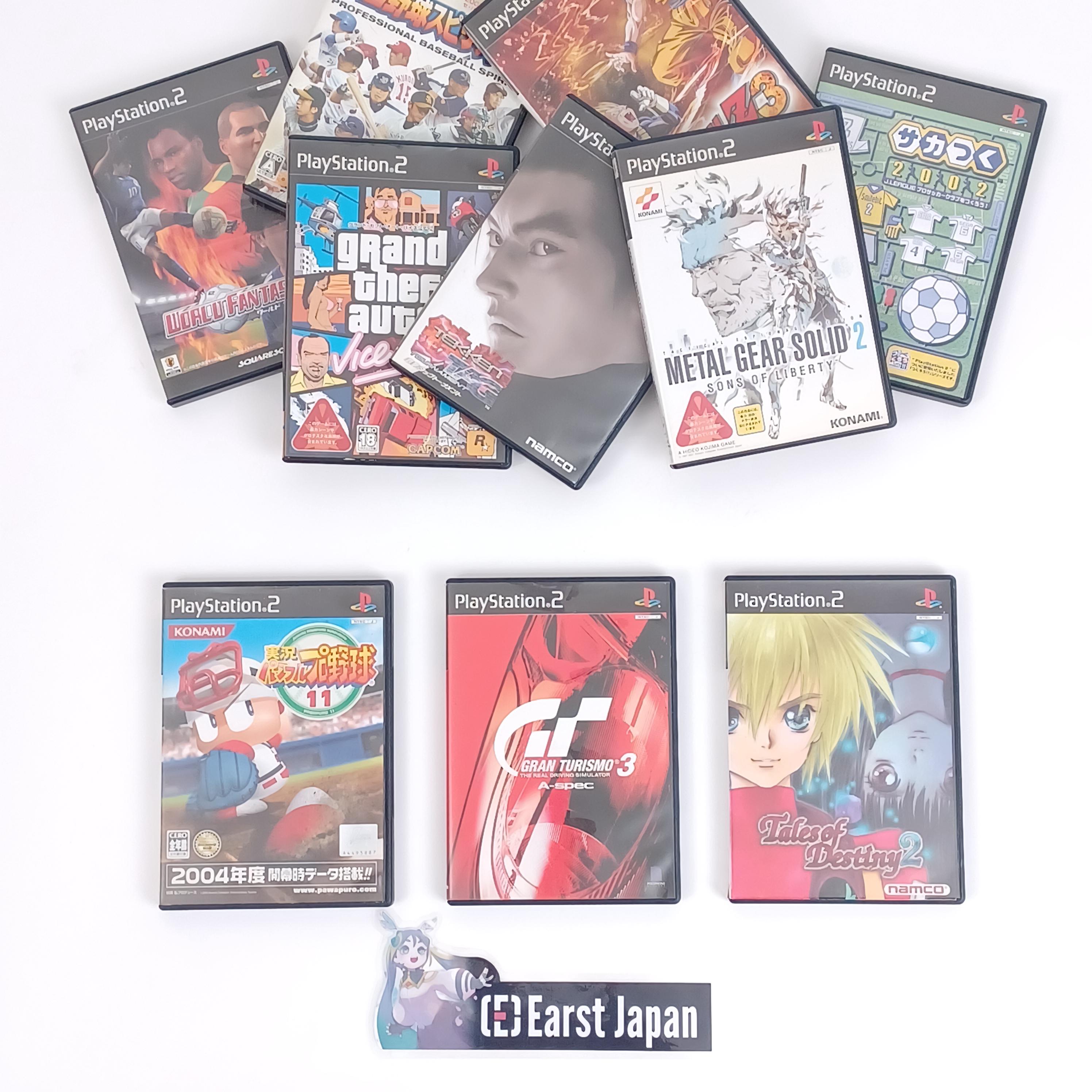 PS2 Japanese NTSC-J Console Black – Tested Used – Memory Card