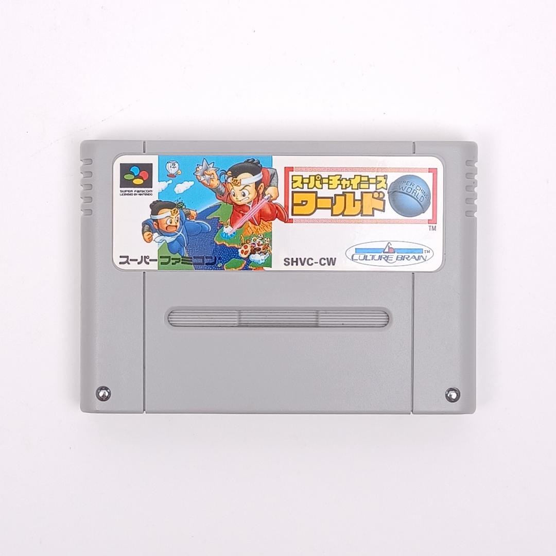 Used Nintendo Super Famicom SFC Super Chinese World RPG Japan Import ...