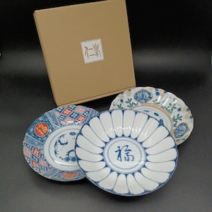 Awasaka Japanese Plate Set – 3 Ceramic Dishes 9.2&quot; | Minoyaki Made in Japan | Elegant Gift for Dining & Celebrations