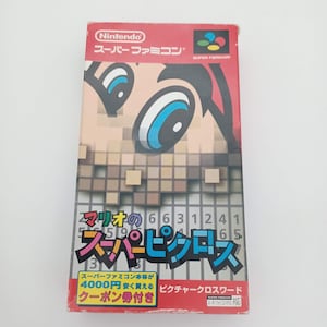 Rank-B Used Nintendo Super Famicom SFC Mario Super Picross Complete CIB Japan Tested