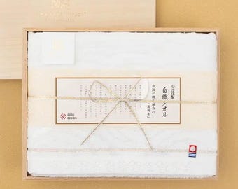 Imabari Towel Bath Towel - Luxurious Japanese Cotton Towel with Silvery Sheen, Ultimate Absorbency, Made in Japan