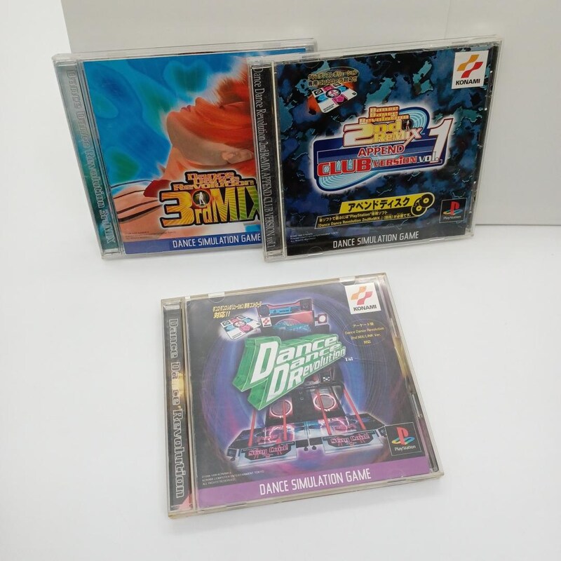 Pastiglie In Schiuma Per Tappeti DDR Dance &ndash; Per Playstation PS1 E PS2 &ndash; Versione 4