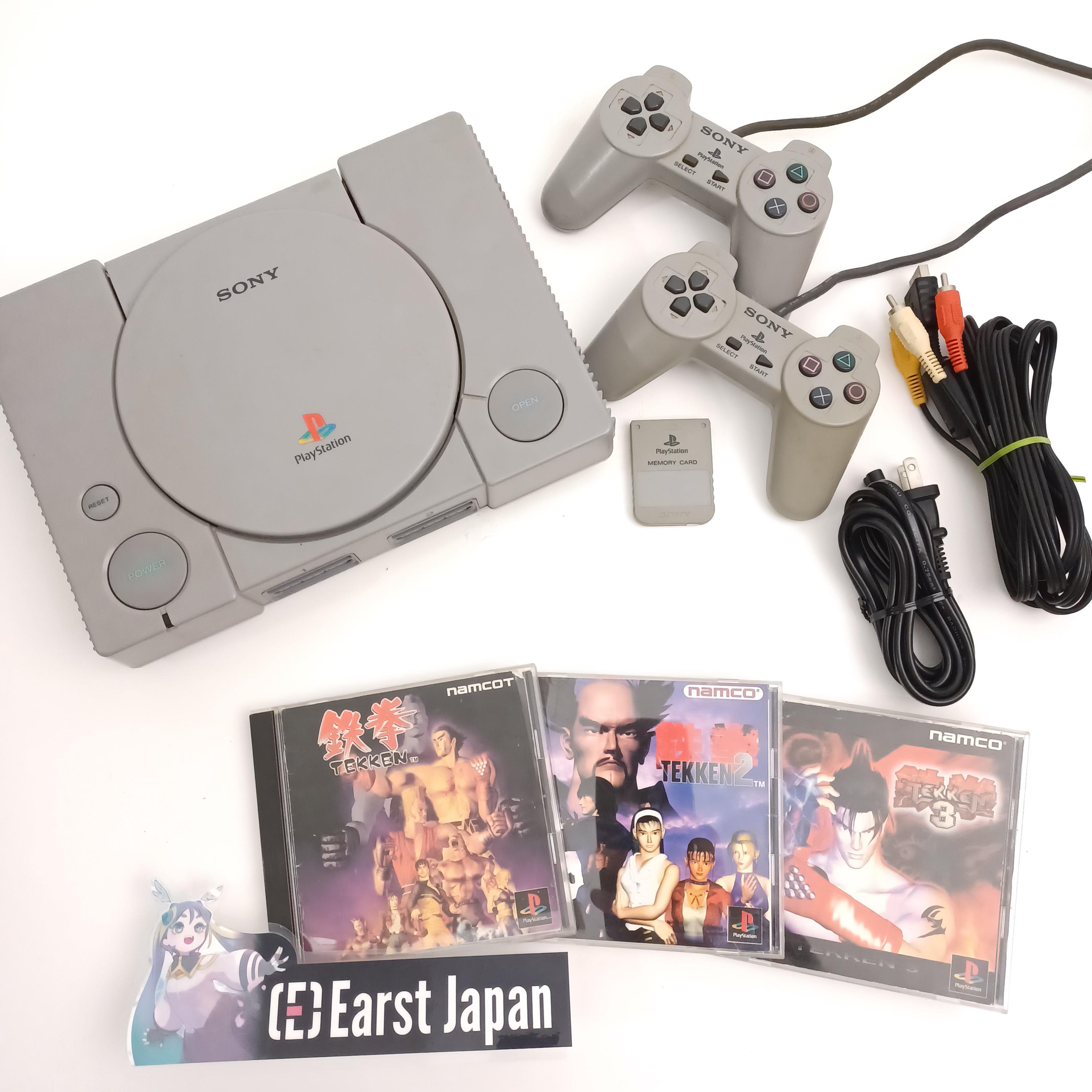 Ps2 Ps3 Slim Can Ps3 Play Ps1 Official Sony PlayStation PS1 