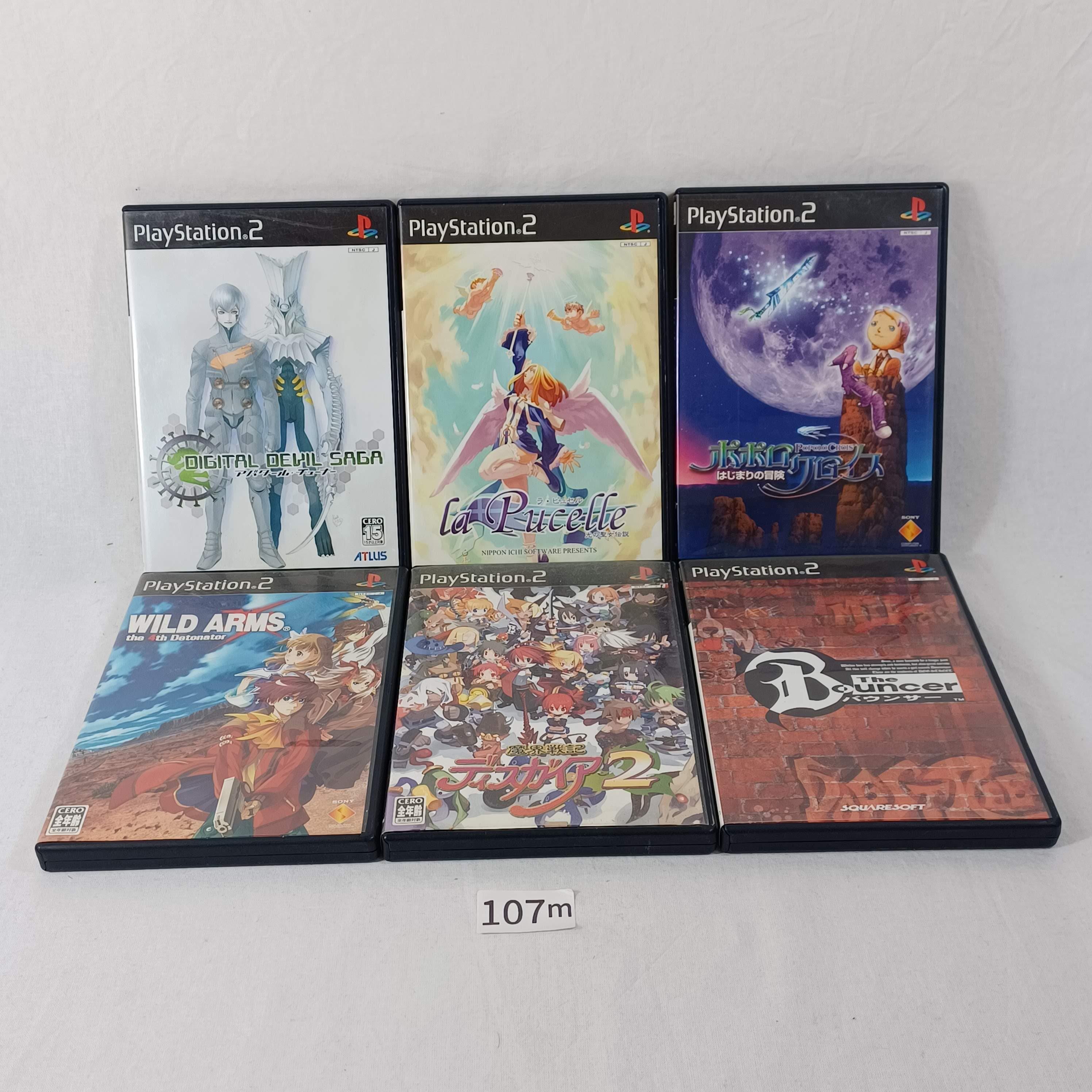 Used SONY Playstation 2 PS2 Lot of 6 All RPG Games Complete in Box