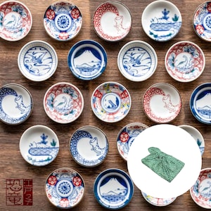 Dinosaur Small Plate Set from Japan - 4 or 6pcs Porcelain Dishes by Awasaka Furoshiki Wrap Option Forgot Souvenir Japanese gift