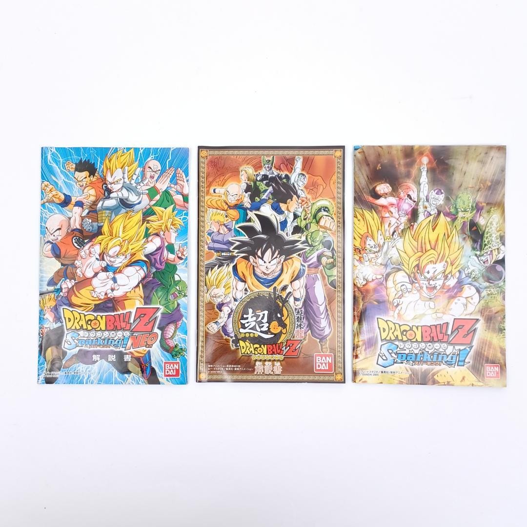Super Dragon Ball Z / PS2 (Gebraucht) in für CHF 15 – mit Lieferung auf