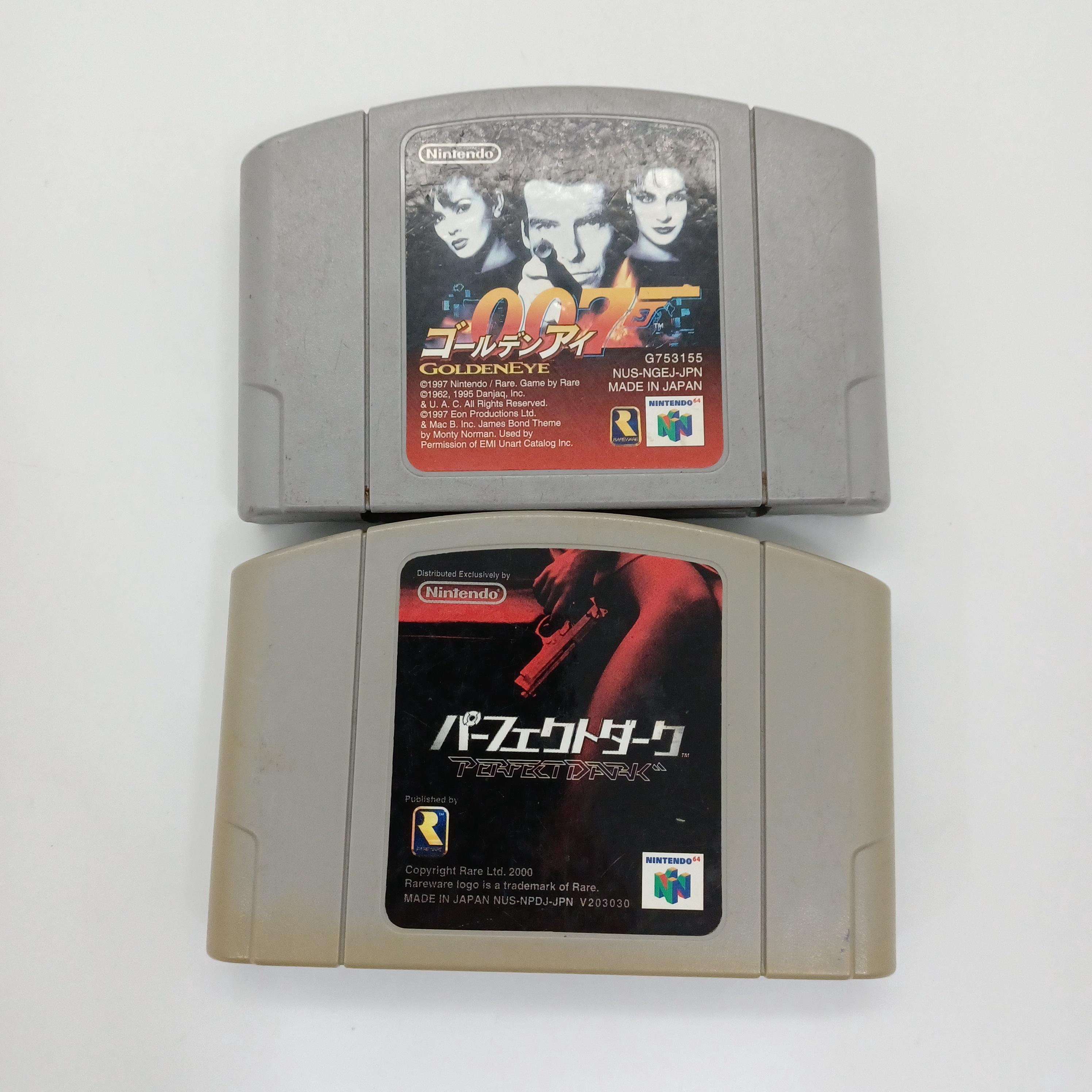 NINTENDO64【パーフェクトダーク/ゴールデンアイ 007】『まとめて2本