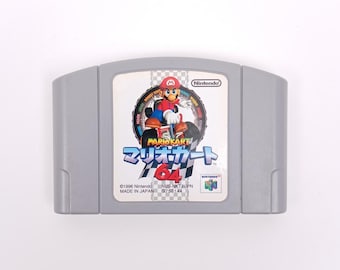 Mario Kart 64 Nintendo N64 Soundtrack Vinyl Record - Etsy