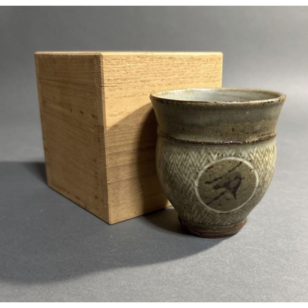 Living National Treasure Japan - Etsy