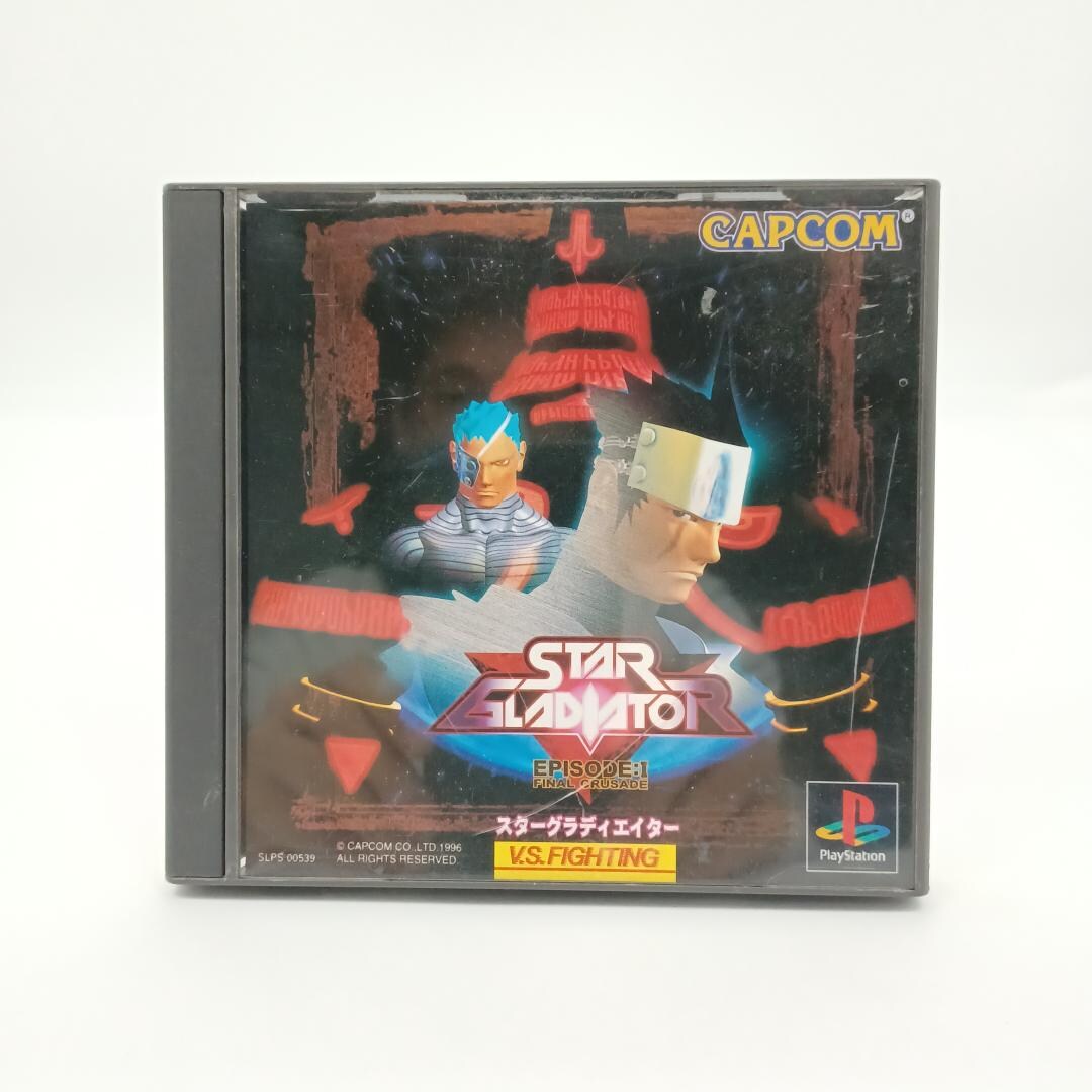 Jeu Star Gladiator Pour PlayStation 1 - Version Japonaise Import - État Correct, Jouable