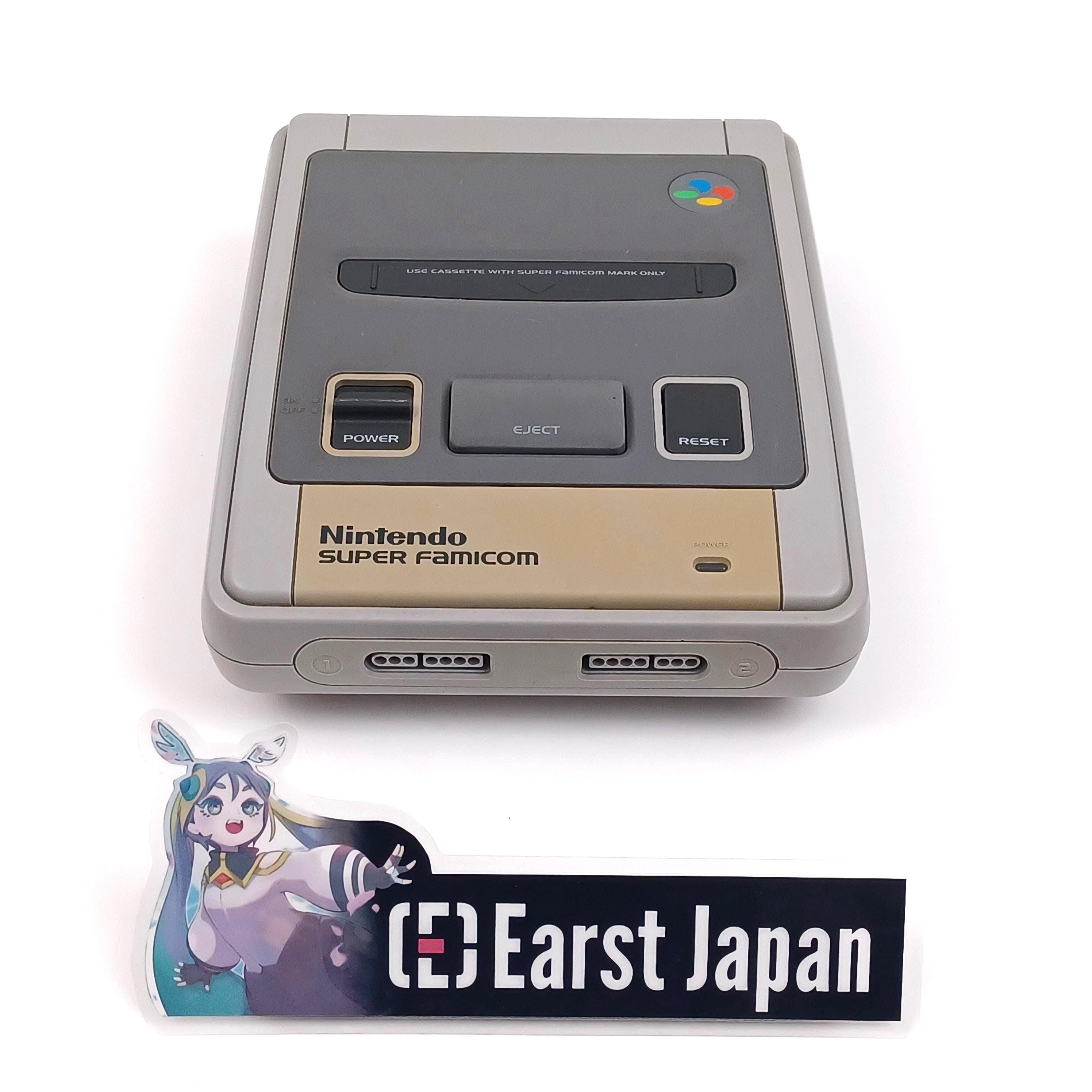 Used Nintendo Super Famicom SFC Console | Japanese SNES NTSC-J