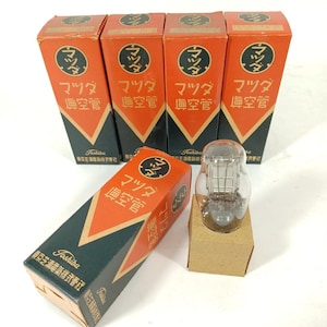 Japanese Vacuum Tube - Etsy