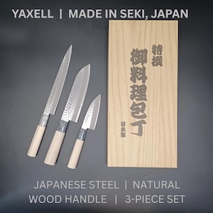 Yaxell Japanese Knife Set from Seki – Deba, Santoku, Sashimi | Stainless Steel | Made in Japan | Gift for Chefs
