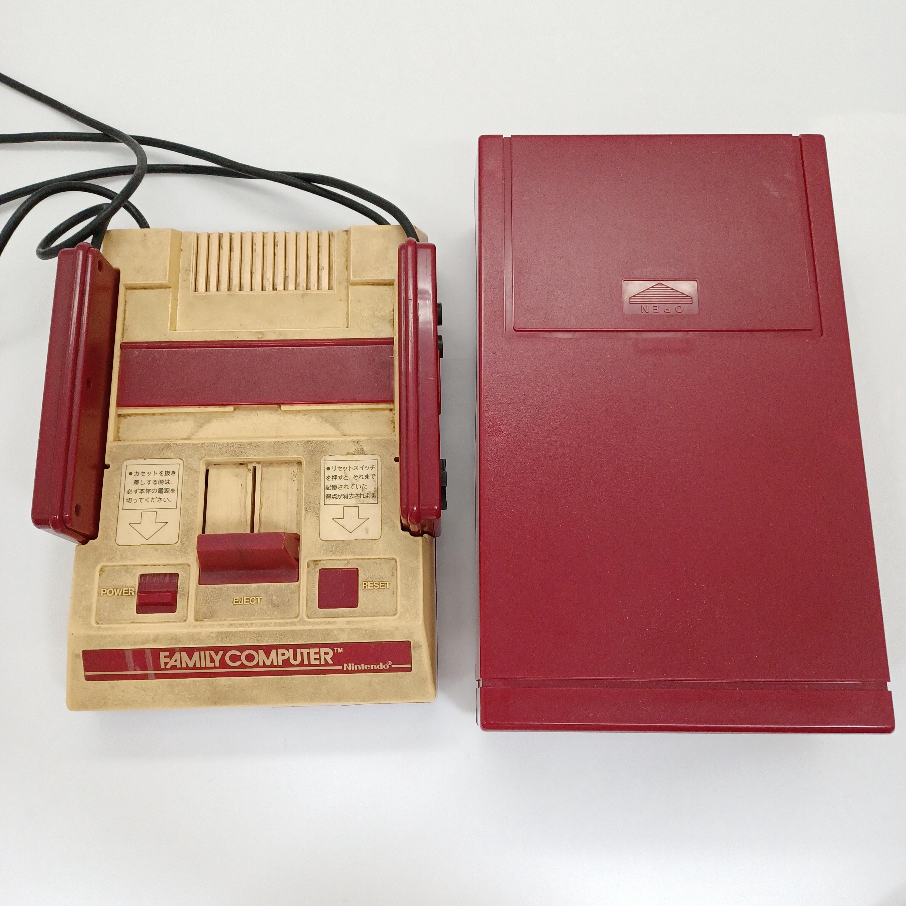 Used Nintendo Famicom Disk System HVC-023 Japan NTSC-J Console Fc
