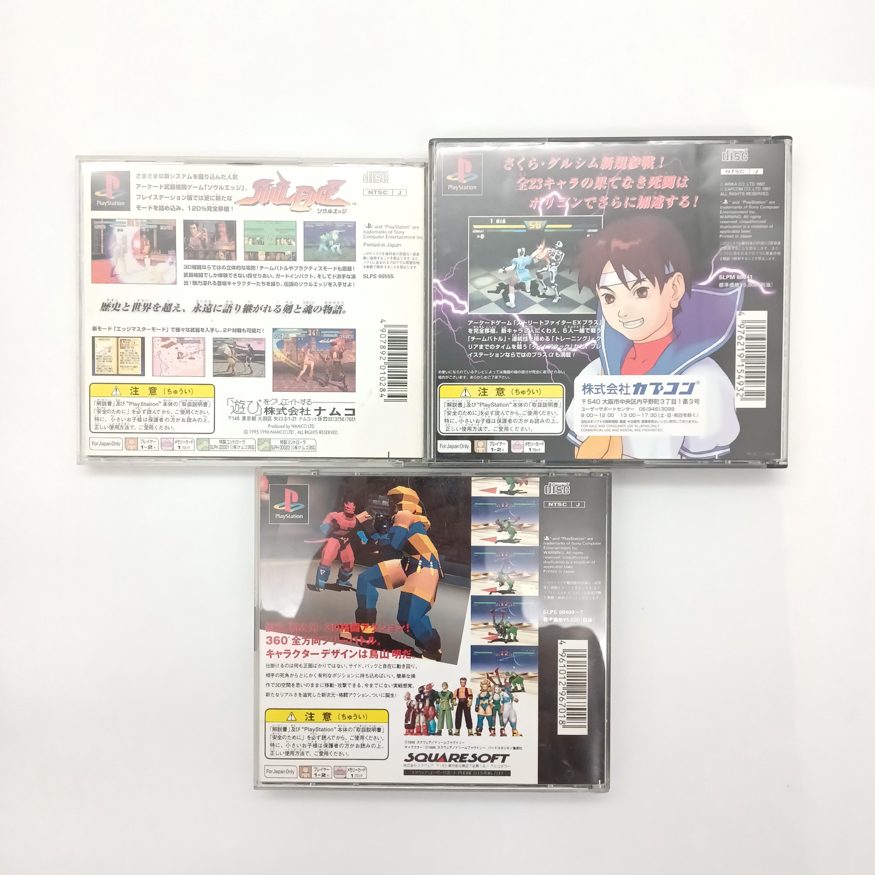 Jeu Colony Wars PS1 - Japon Import - Boîtier Complet, Très Bon état