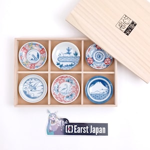 Japanese Dinosaur Ceramic Plates Set of 6 | Sauce Dishes in Wooden Box | Unique Japan Gift for Dinosaur Lovers | Furoshiki Wrap Option