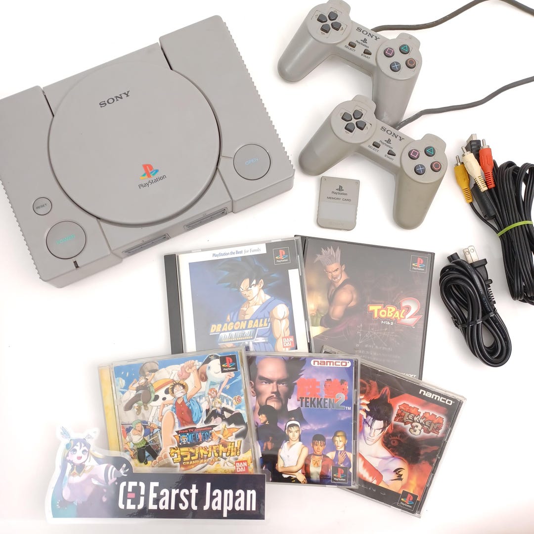 Random Consoles Used Random 5 Fighting Game Set Sony Playstation 1 PS1 Console Set With ...
