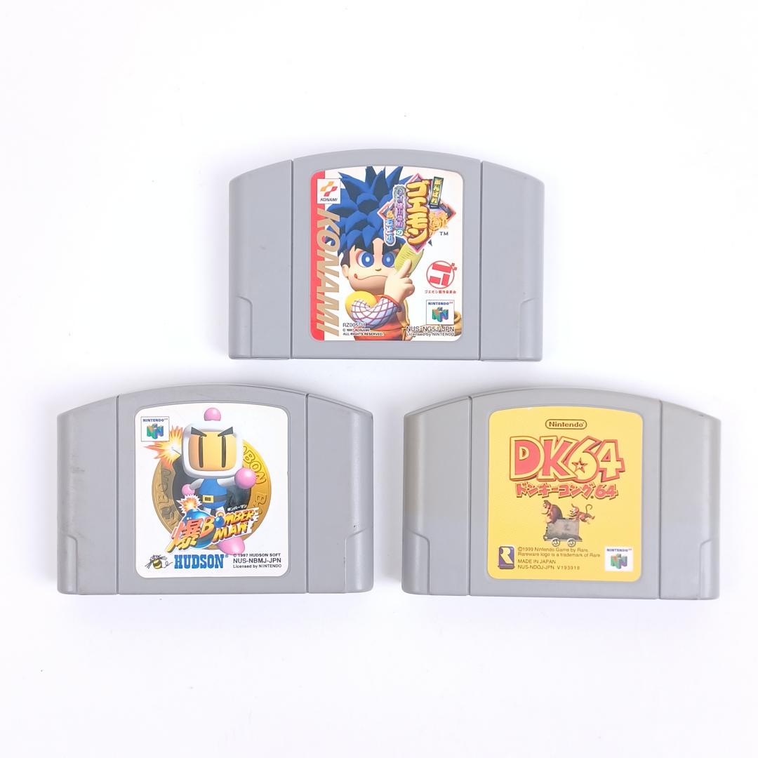 Goemon 64 - Etsy 日本