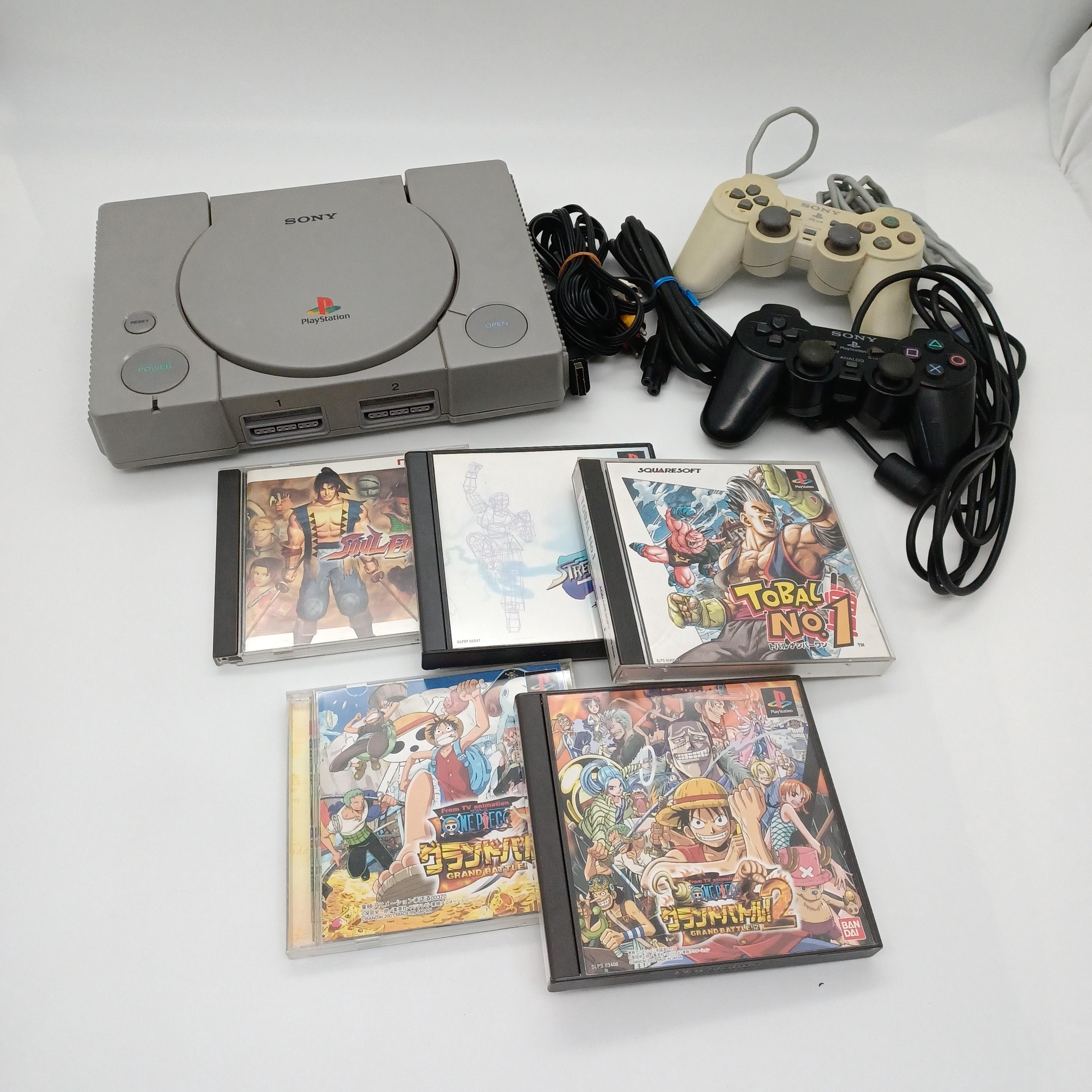 Used SONY Playstation PS1 Console Set 5 Softwares Battle Japan