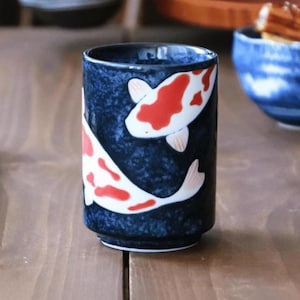 Japanese Koi Fish Sushi Yunomi Tea Cup by Awasaka Mino Ware | Dishwasher & Microwave Safe Ceramic Mug | Traditional Japan Gift Xmas gift