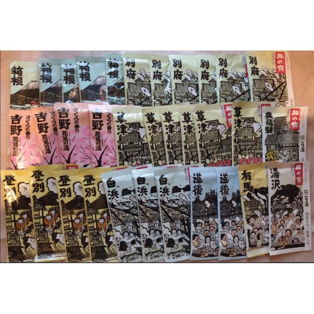 Used Japanese Hot Spring Bath Salt Set 35 Pack Onsen Feelings Relaxing Scent Home Spa Assortment and Traditional Japan Scene Design Packets