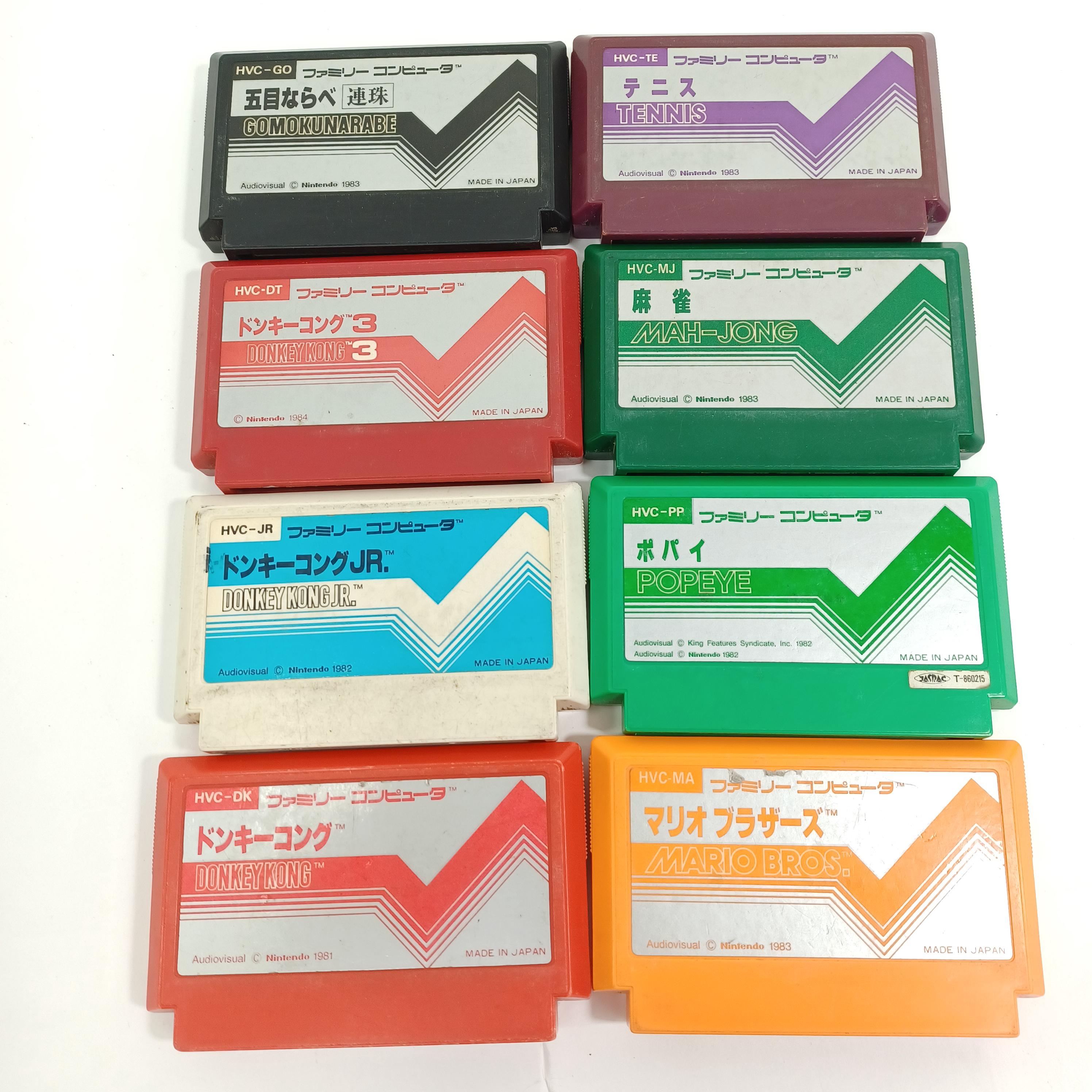 Famicom disk system - Etsy 日本