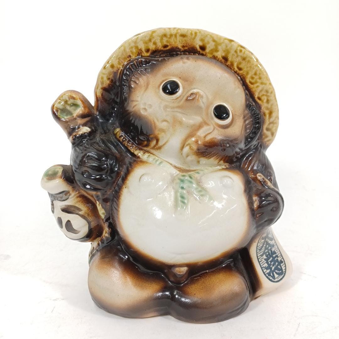 Shigaraki tanuki - Etsy 日本