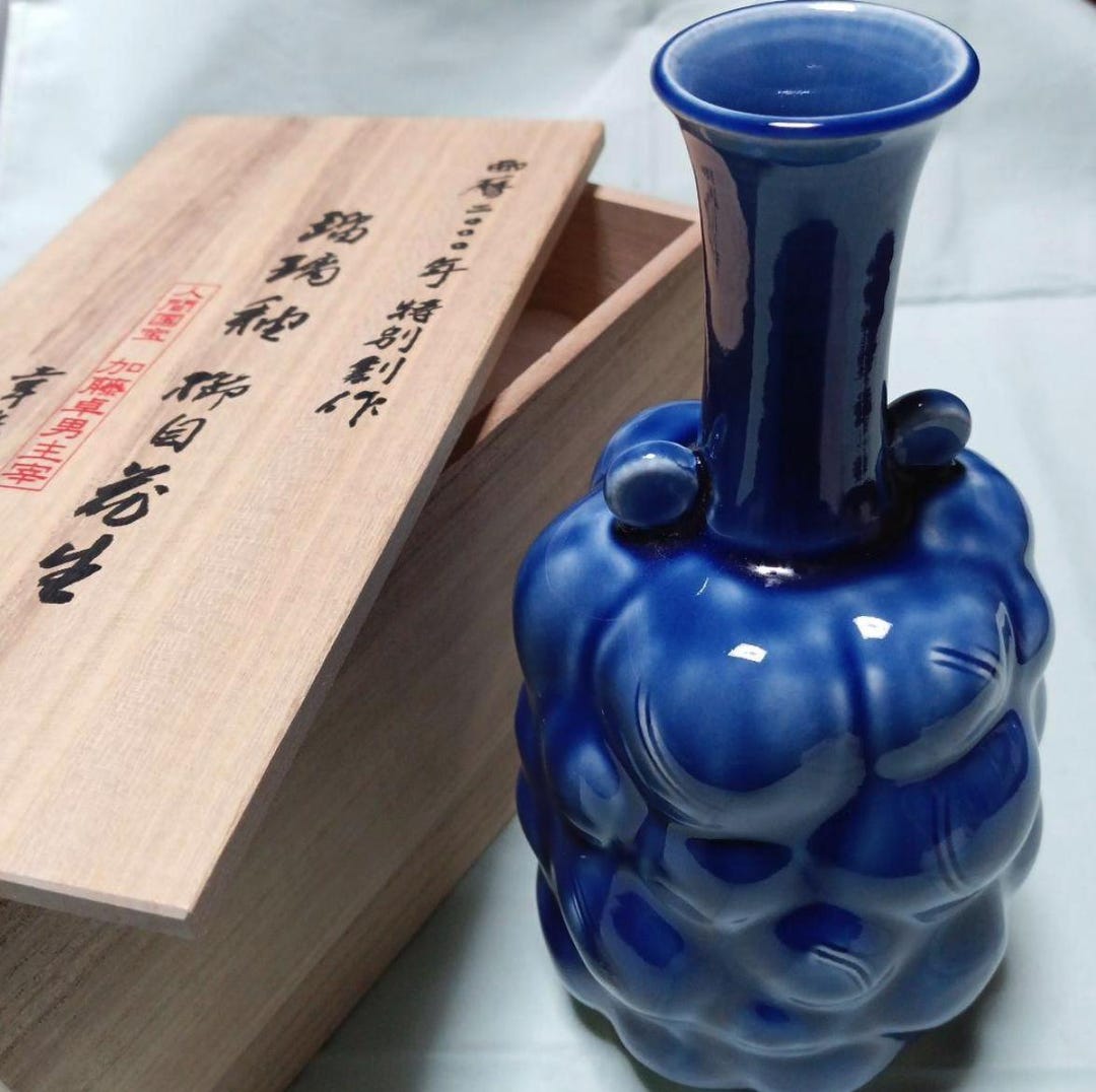 Used Living National Treasure Takuo Kato Kobei Gama Lapis Lazuli