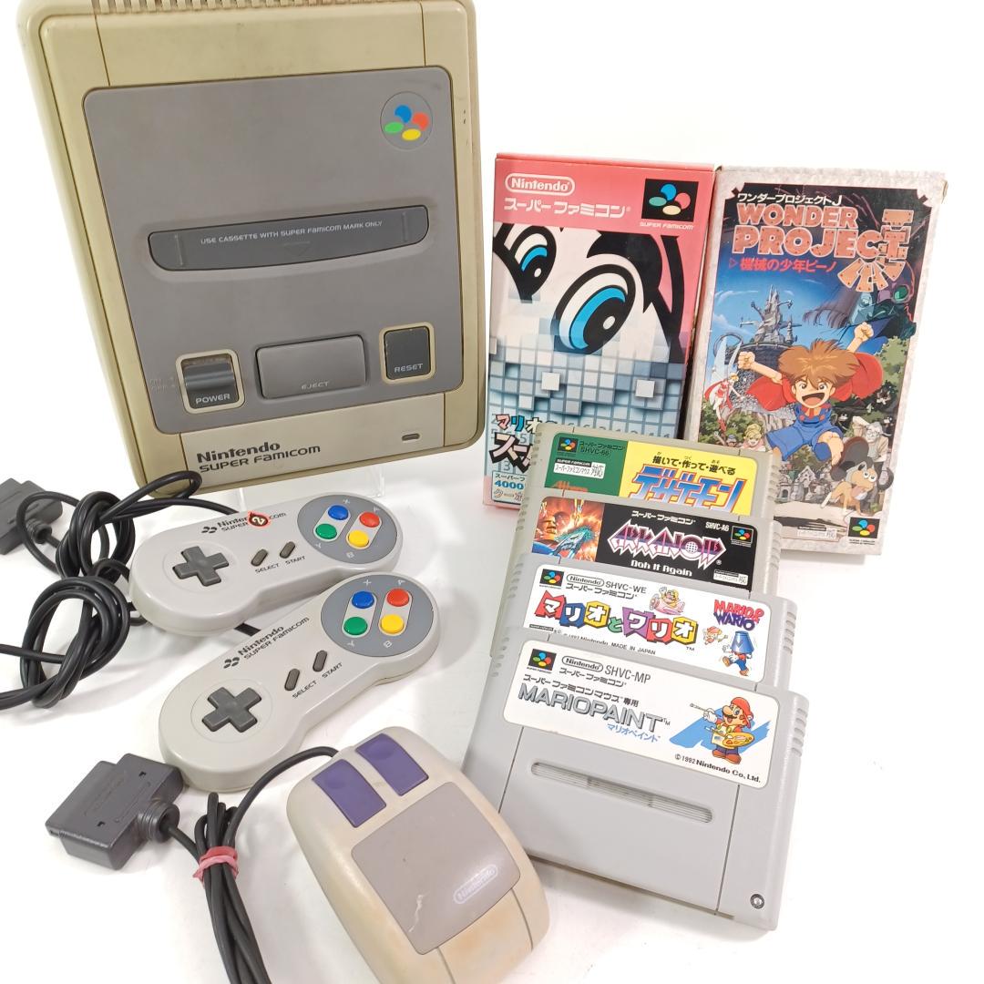 Super famicom game boxes - Etsy 日本