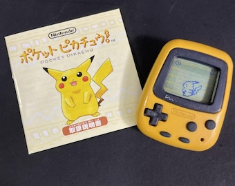 SKU | ポケットピカチュウ ポケモン歩数計 任天堂 新日本アクション