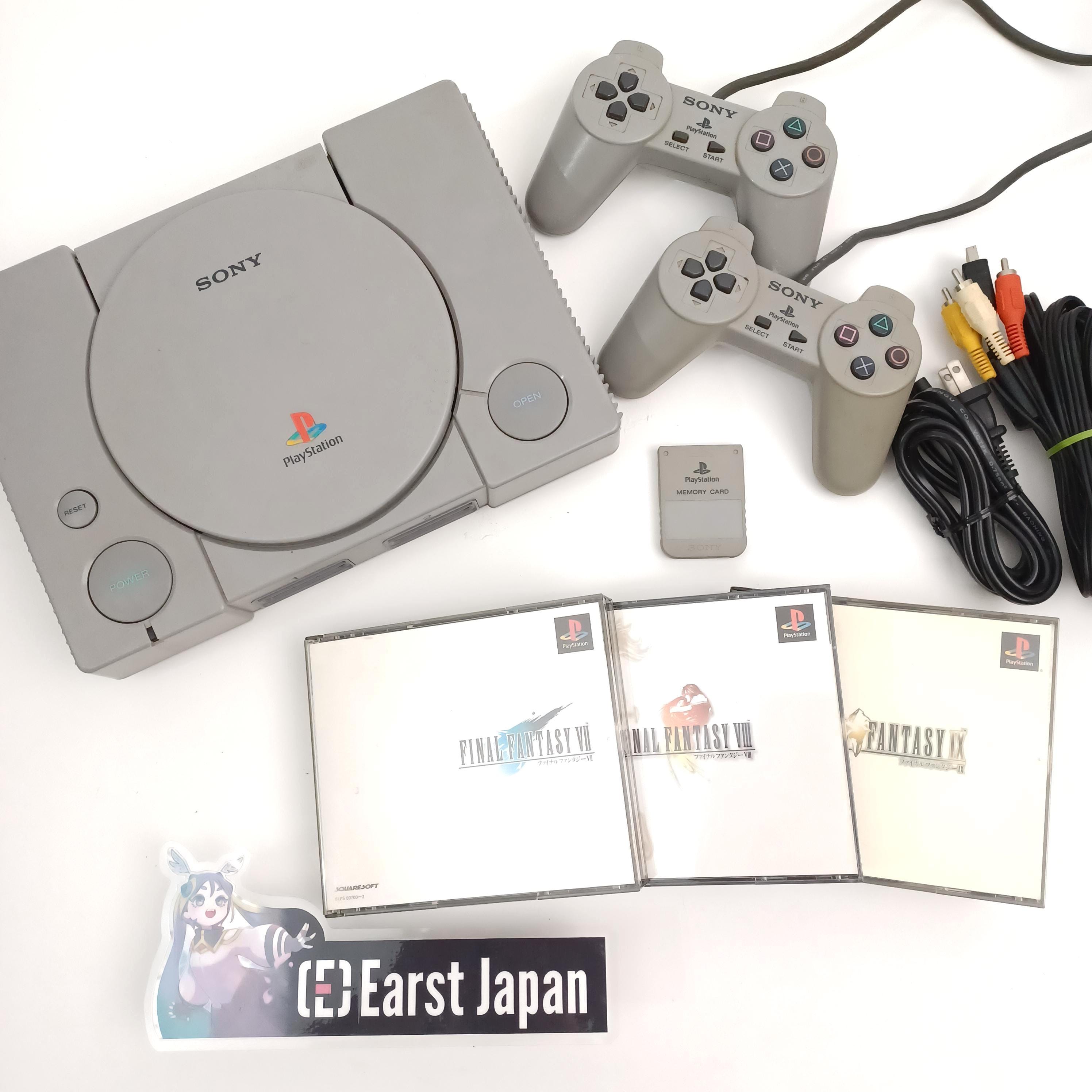 Xstation ps1 - Etsy 日本