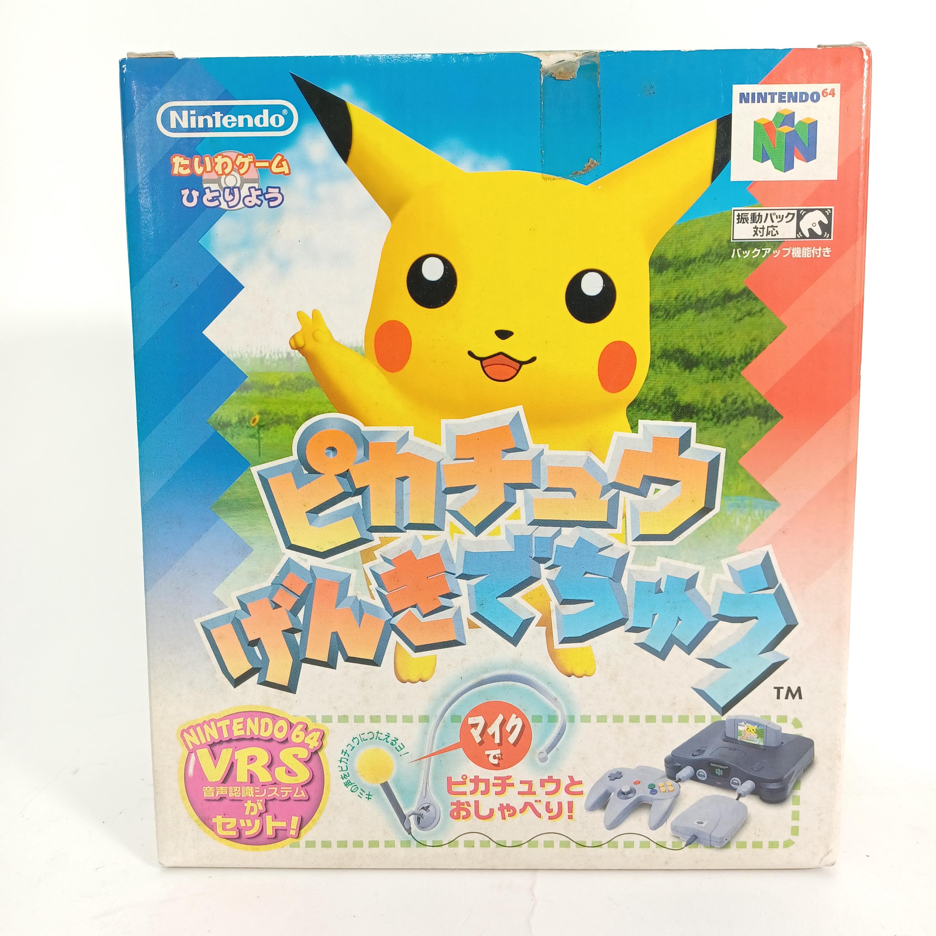 Hey You Pikachu Microphone Bundle for Nintendo 64 (Japanese