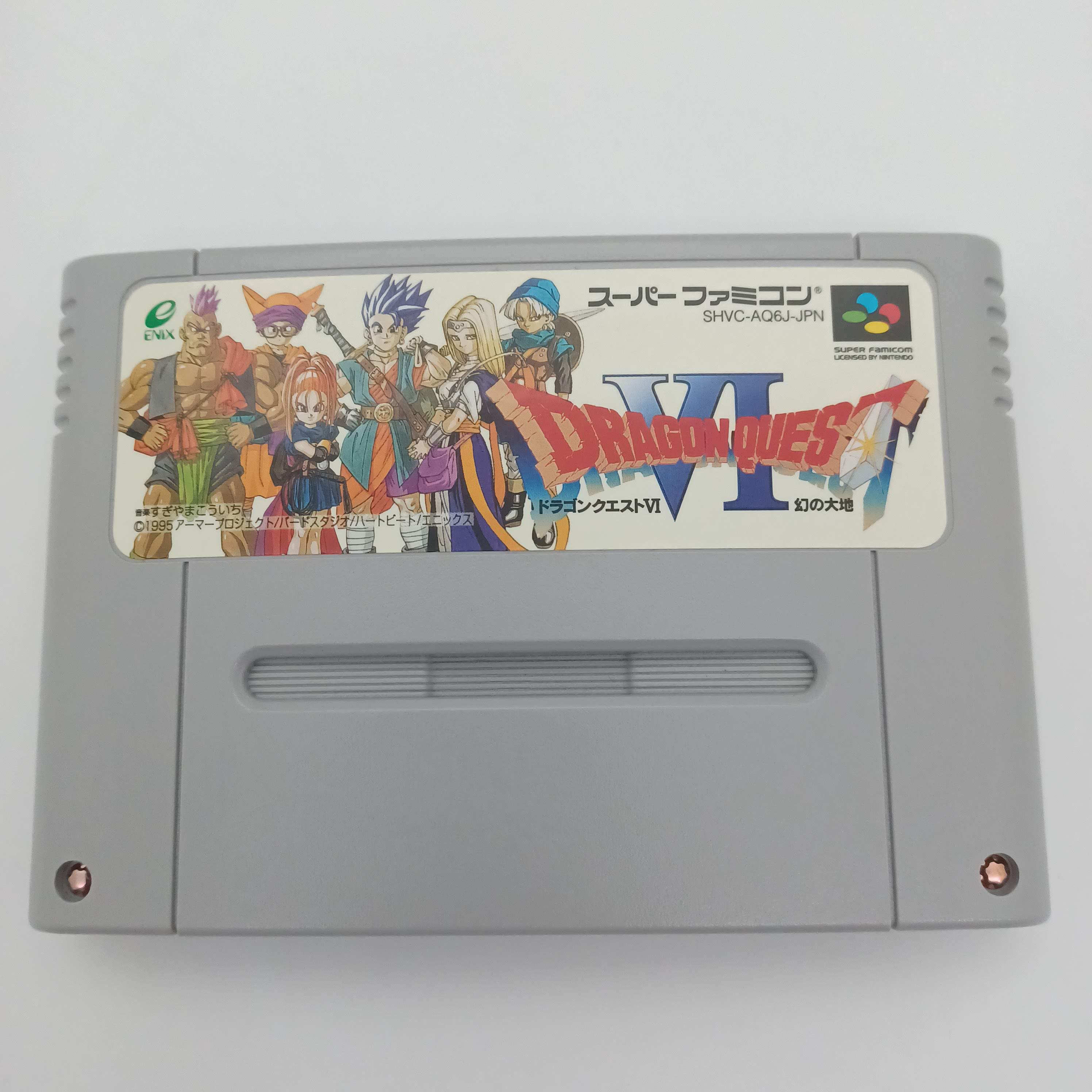 Dragon Quest 3 - Super Famicom Japan Spiel (Gebraucht) in Gasel für CHF