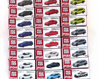 トヨタ ランドクルーザー (1:66スケール) (ブラックカラー) - トミカ