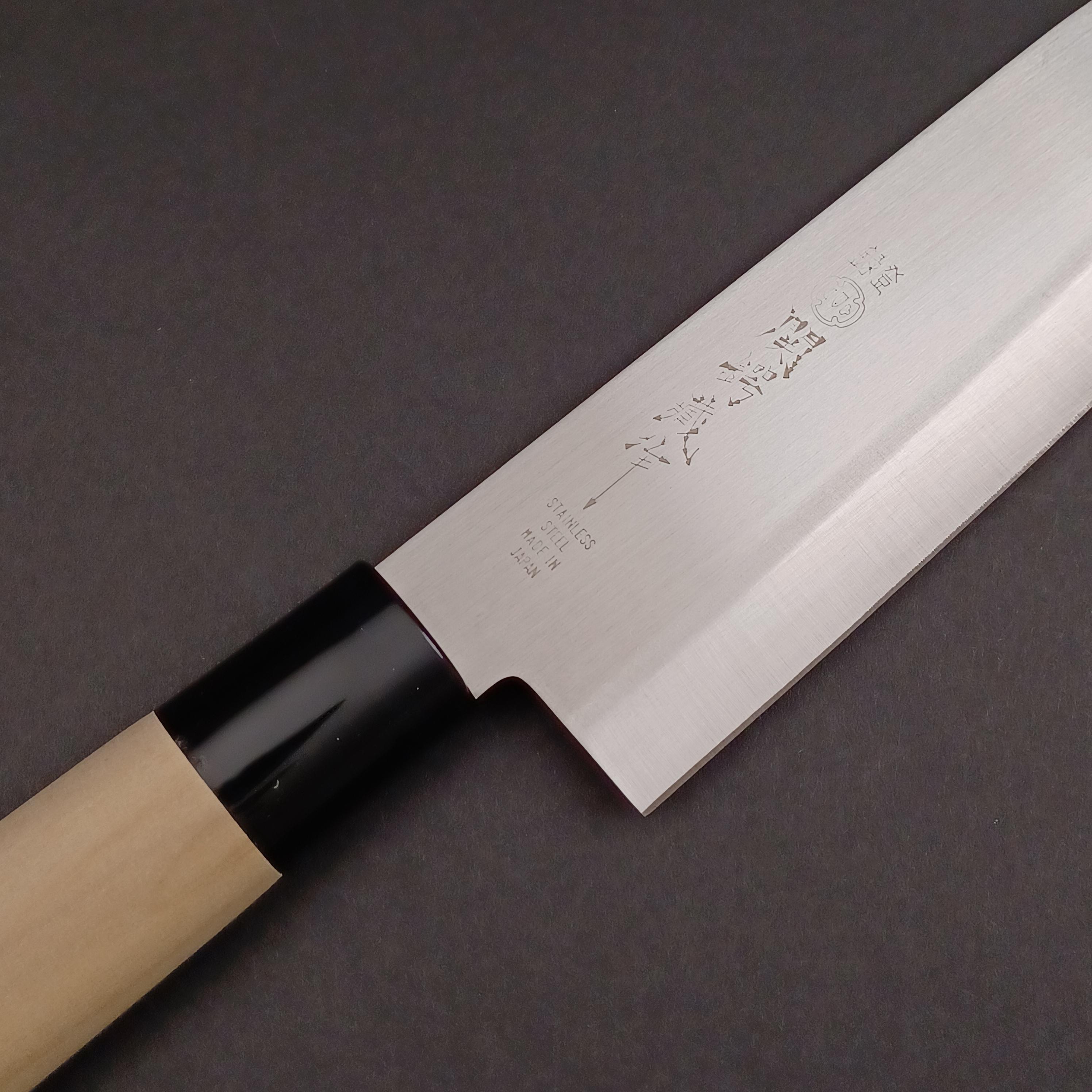 Seki Tsubazou Japanese Knife 4-piece Set by Yaxell – Santoku