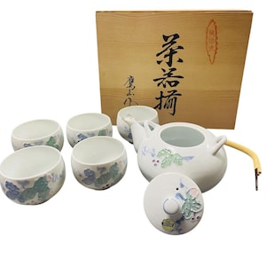 Used Japanese Teapot Set in Wooden Box – White Floral Pot with 5 Yunomi Teacups – Porcelain – Handcrafted Arita Ware – Made in Japan
