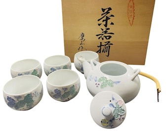 Used Japanese Teapot Set in Wooden Box – White Floral Pot with 5 Yunomi Teacups – Porcelain – Handcrafted Arita Ware – Made in Japan
