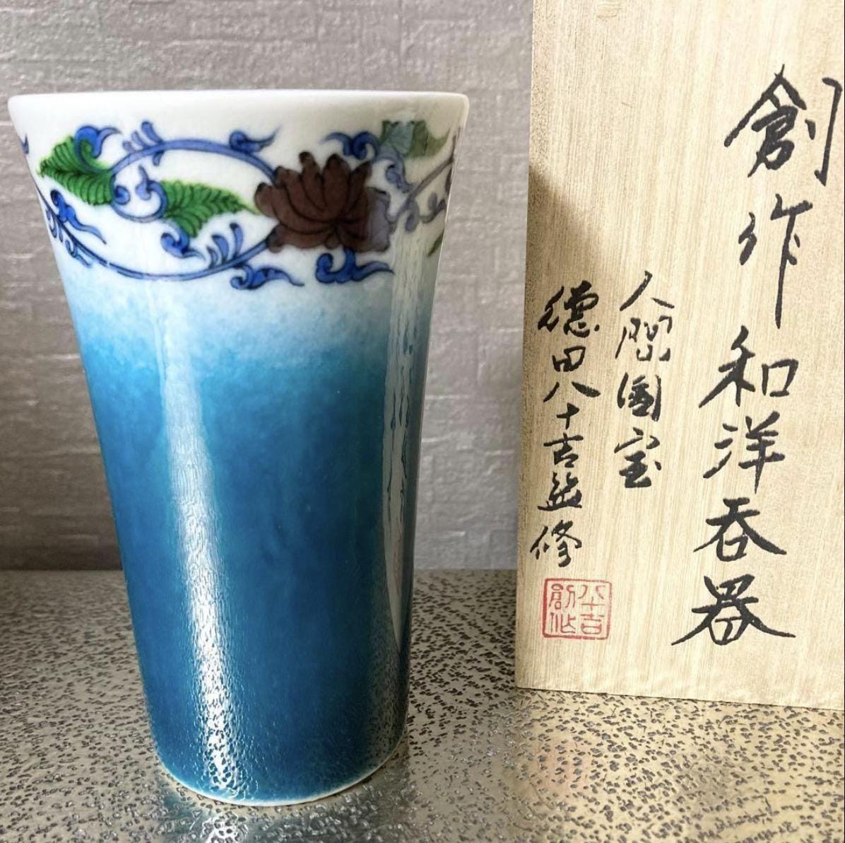 Living National Treasure Japan - Etsy