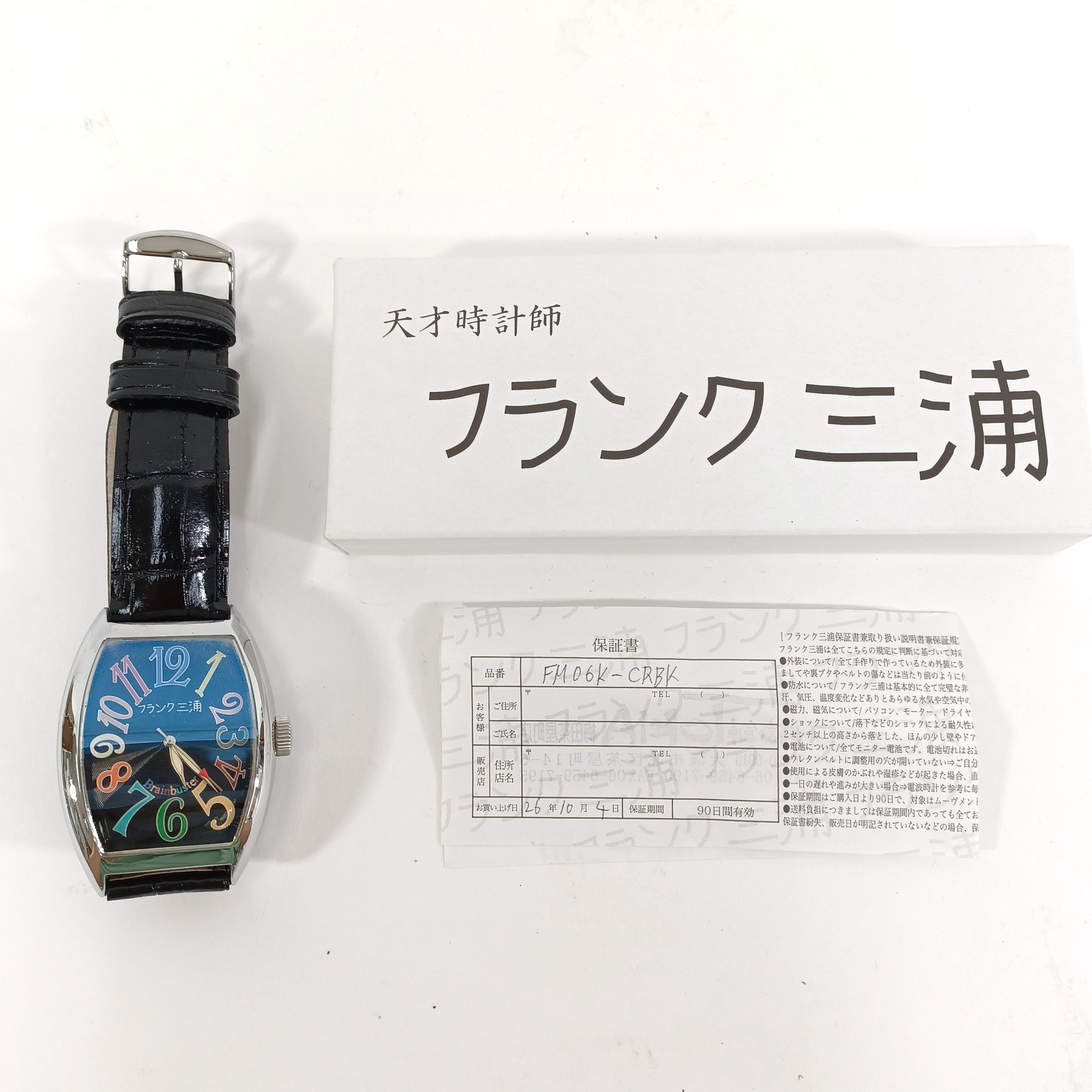 il_fullxfull.7250414101_q9yp.jpg