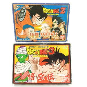 Jeux Vidéo Dragon Ball NES/Famicom d'occasion