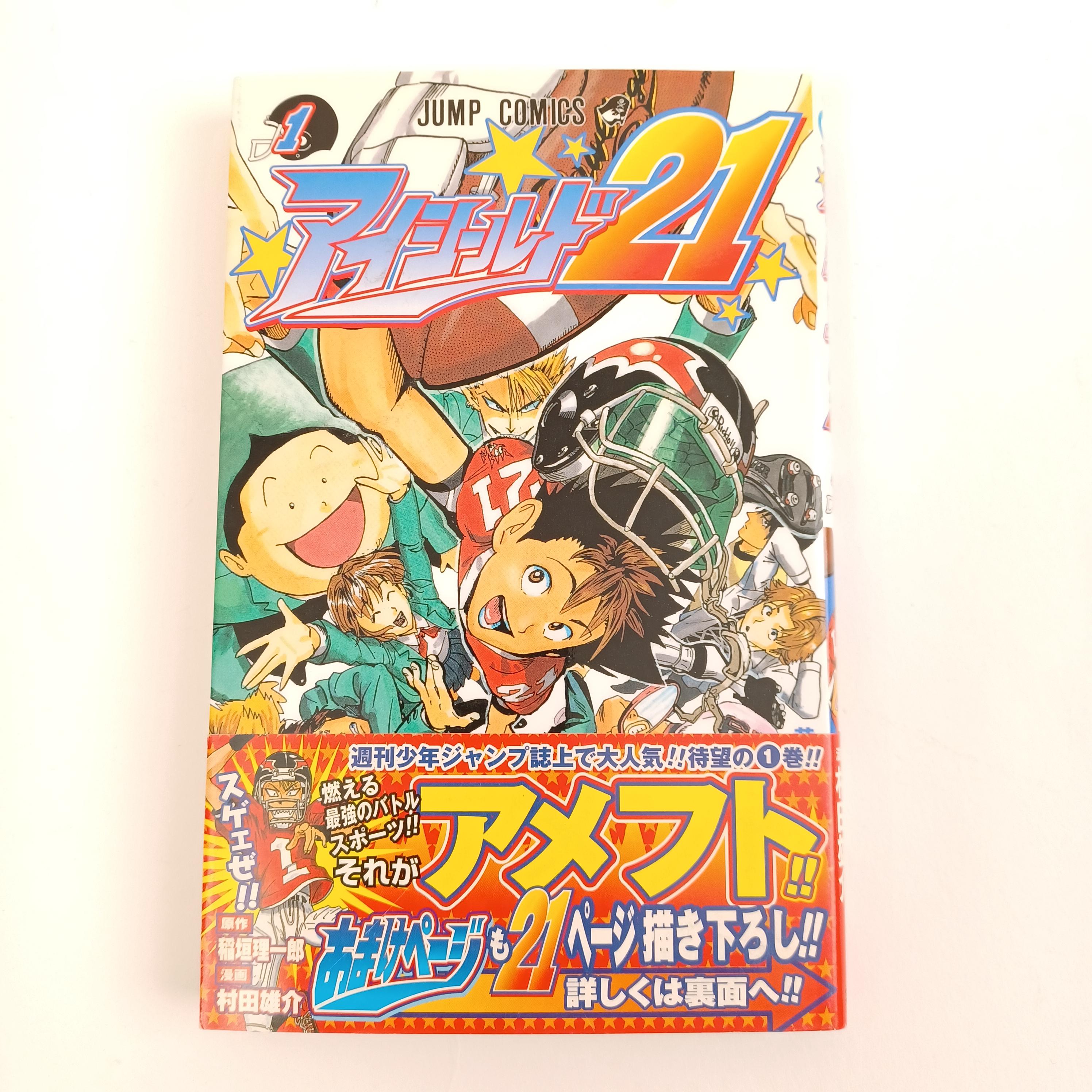 Used Eyeshield 21 Complete Manga Set Vol.1–37 Japanese First