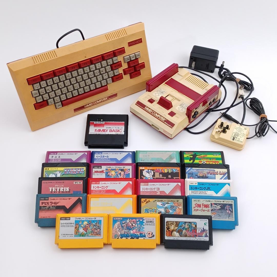 Used Nintendo Famicom FC Console Set – Family Basic Keyboard + 20