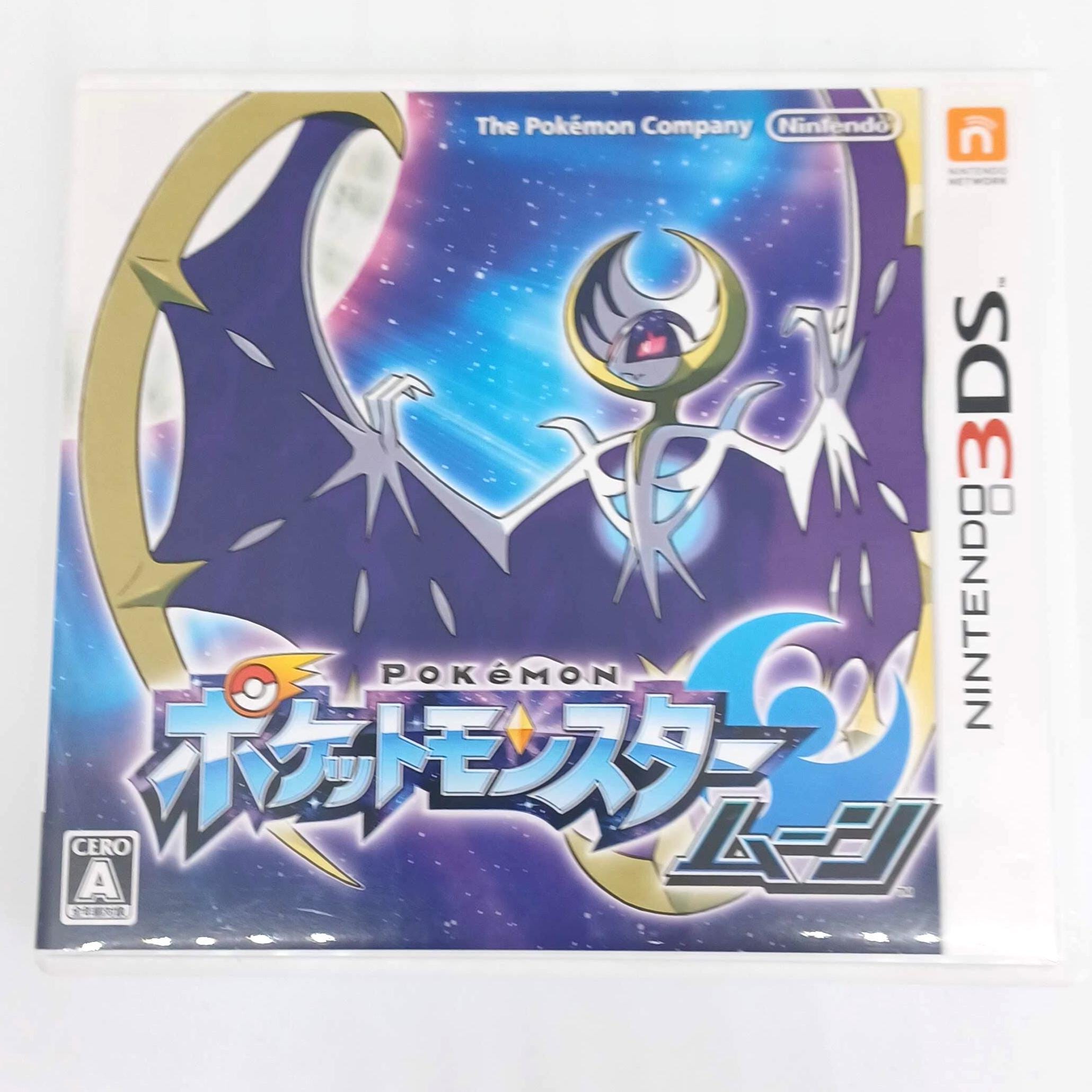 Used Nintendo 3DS N3DS Pokemon Moon CIB Includes a Special Card