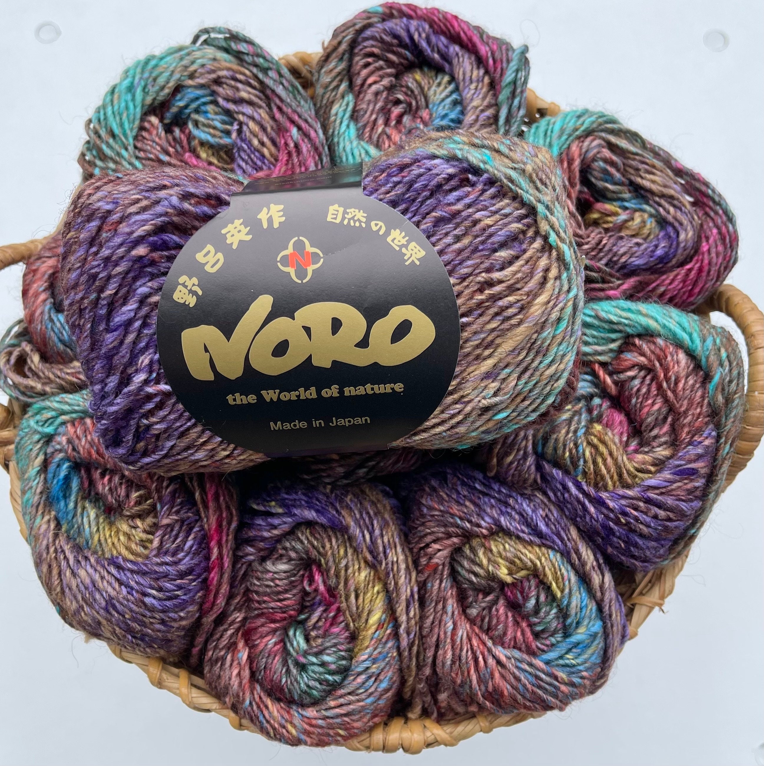 Noro Silk Garden Yarn  One BIG Happy Yarn Co. – One Big Happy