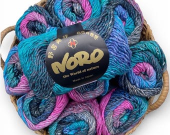 Noro Silk Garden 513 (Itami) - Aran Yarn (10ply) - 50gram- 100m