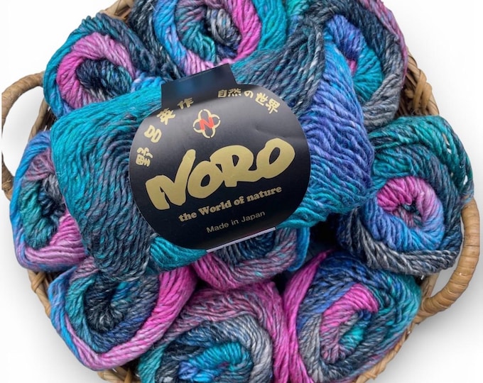 Noro Silk Garden 513 (Itami) - Aran Yarn (10ply) - 50gram- 100m