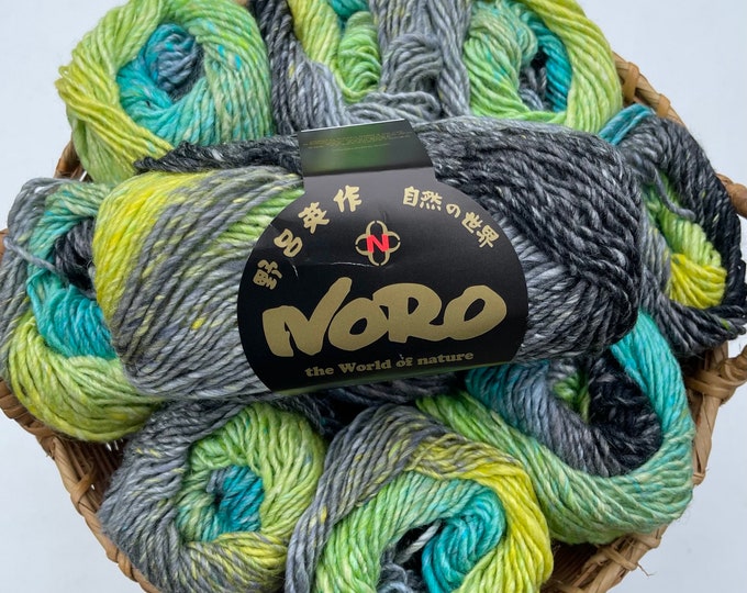 Noro Silk Garden 516 (Sagamihara) - Aran Yarn (10ply) - 50gram- 100m