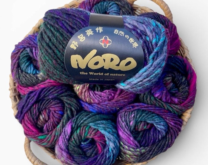 NORO Kureyon - (90)  "Isesaki" - 50g - 100% Wool- 10 Ply Yarn